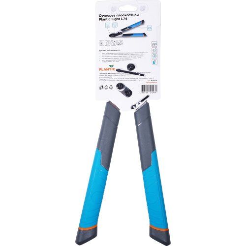 Сучкорез Plantic Light L74 плоскостной   25274-01