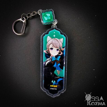 Брелок Линетт