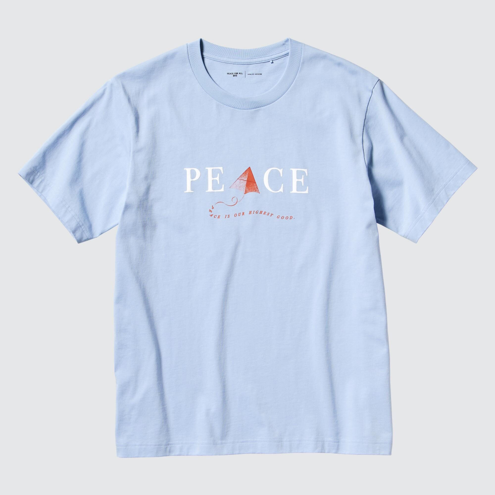 UNIQLO | Футболка С Графическим Принтом Peace For All (Халед Хоссейни)