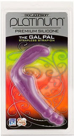 Безременной фиолетовый страпон без вибрации, 17 см