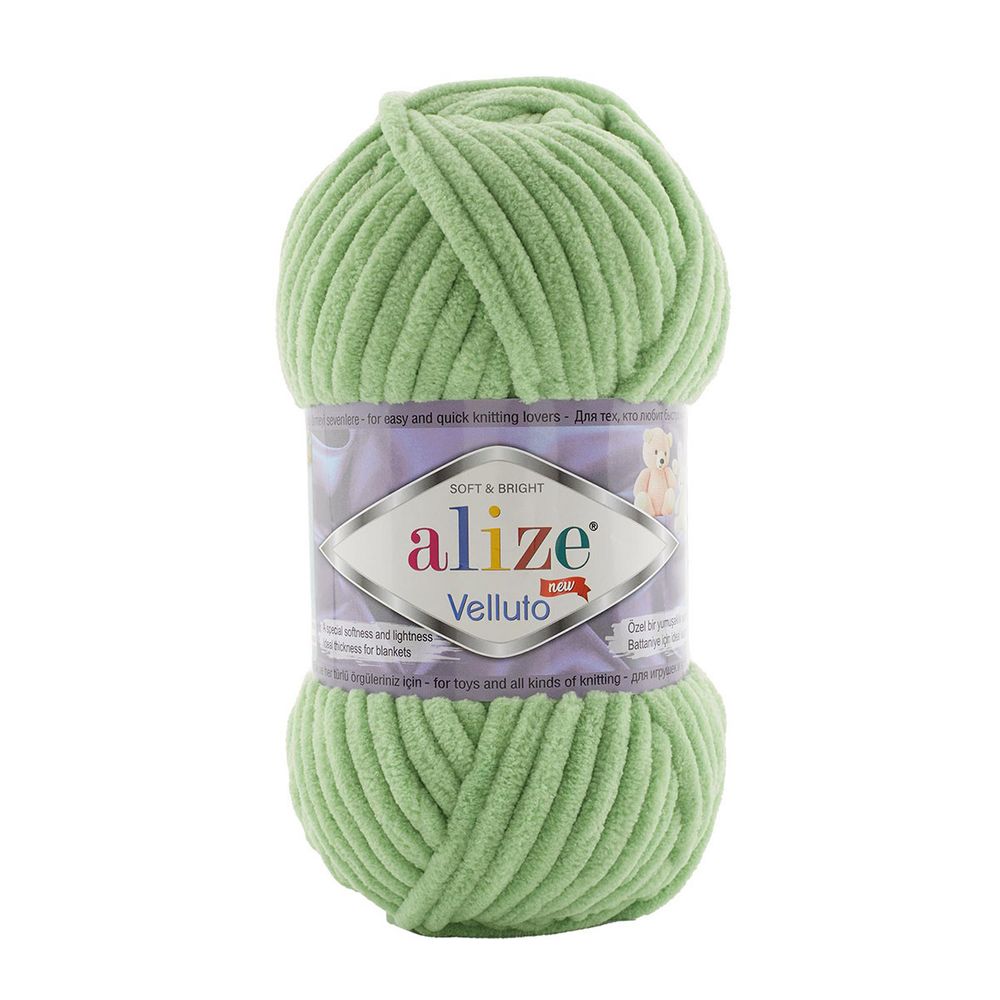 Пряжа Alize (Ализе) Velluto / уп.5 мот. по 100 г, 68м, 103 спаржа
