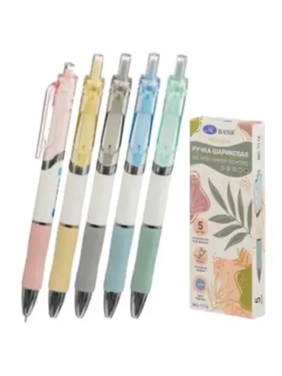 Ручка шариковая 5 шт на масляной основе MC-7116
