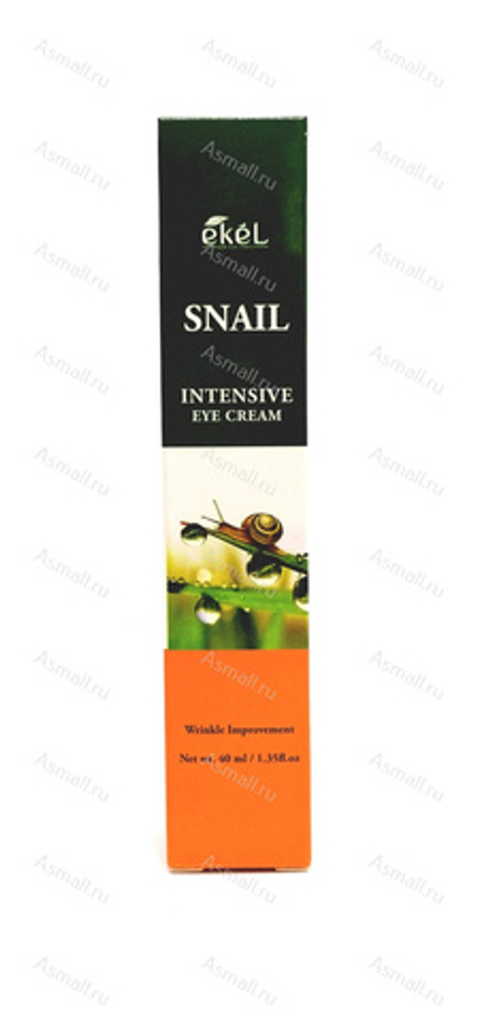 Крем для век с муцином улитки, SNAIL INTENSIVE EYE CREAM, EKEL, 40 мл.