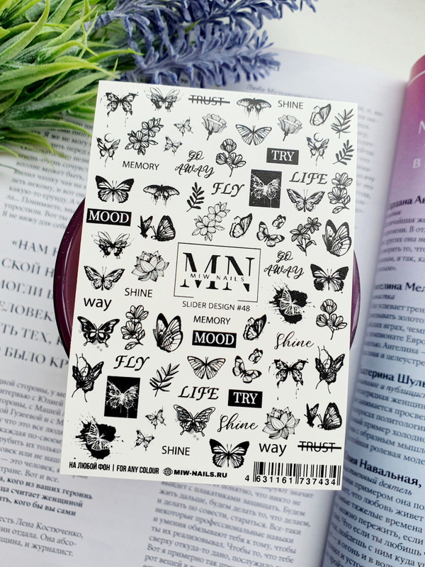 Слайдер дизайн #48