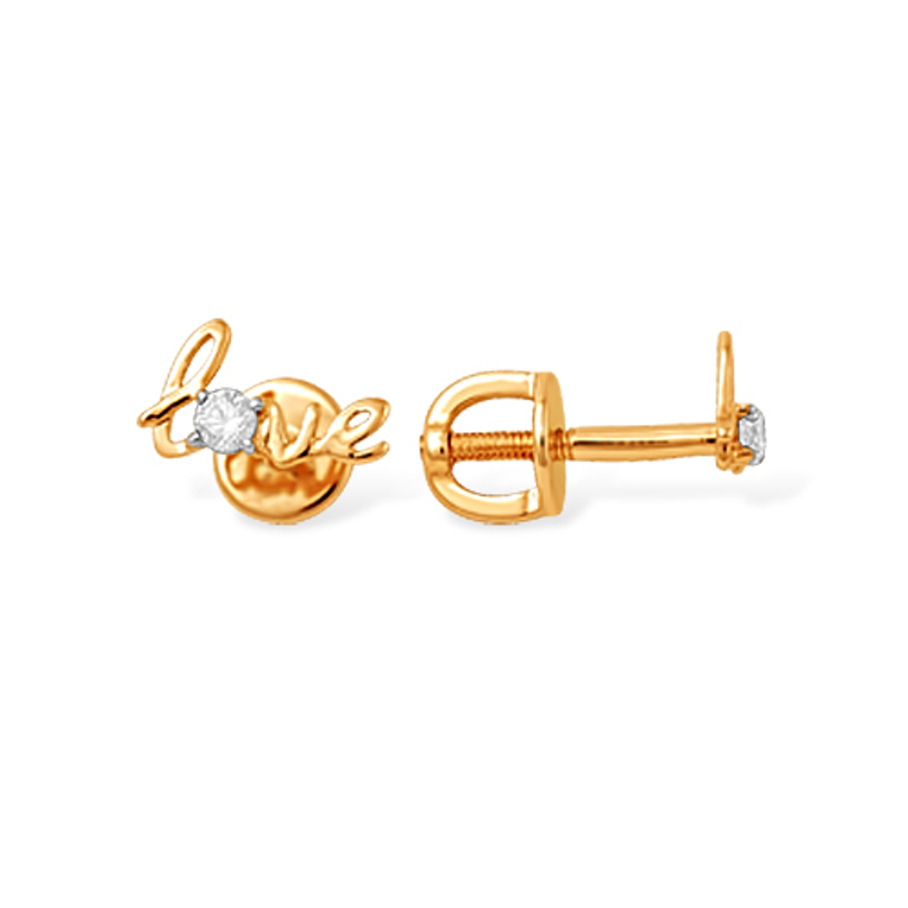 Серьги из золота 585 пробы