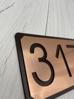 Номерок Премиум NDP-05