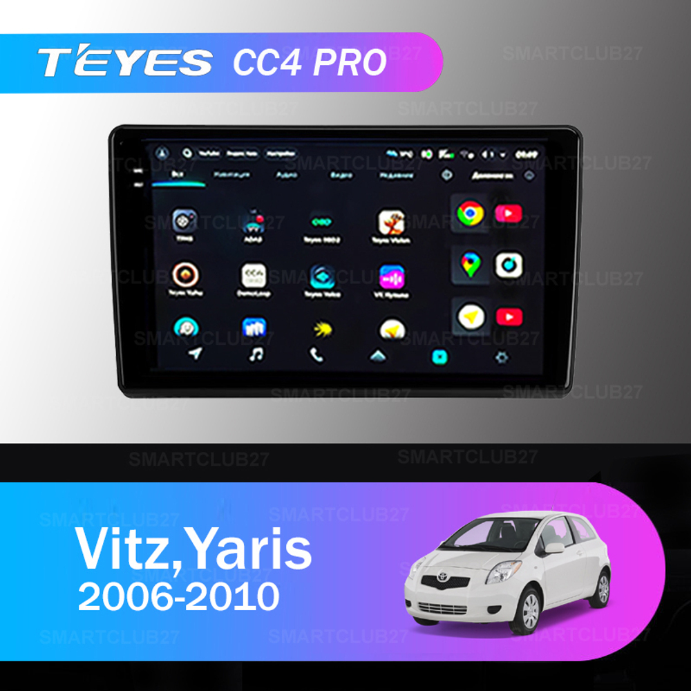 Teyes CC4 Pro 10,2" для Toyota Vitz, Yaris 2006-2010