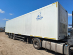 Тонар 9786* Полуприцеп изотермический/рефрижератор 97861 (Рефрижератор)