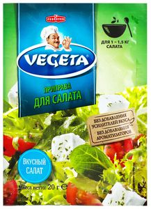 ПРИПРАВА VEGETA ДЛЯ САЛАТА 20ГР