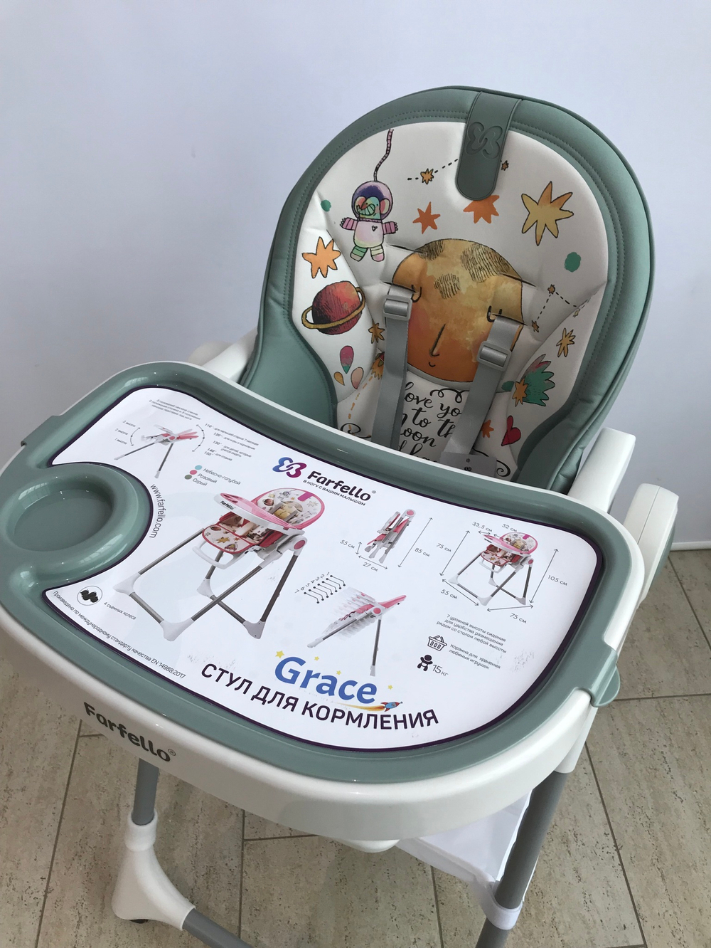 Стульчик для кормления детский Farfello Grace (серый) Артикул: GR-13