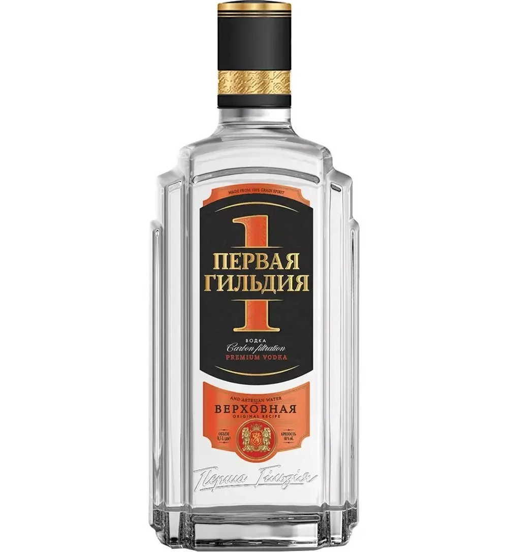 Водка Первая Гильдия Верховная 0,5 л.