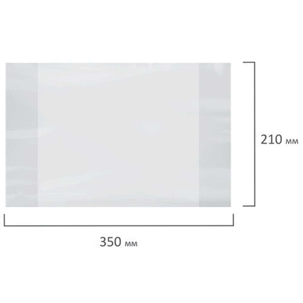 Обложки ПП для тетрадей и дневников, КОМПЛЕКТ 20 шт., 40 мкм, 210х350 мм, прозрачные, ЮНЛАНДИЯ, 273979