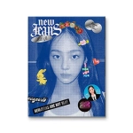 Альбом NewJeans - 1ST EP NEW JEANS (Bluebook ver.)