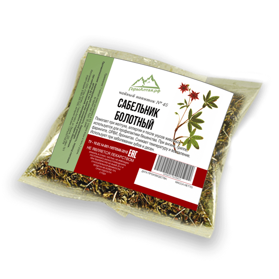 Сабельник болотный 50 гр - травяной сбор №45