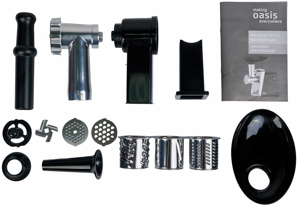 Мясорубка электрическая «making Oasis everywhere» MG-LK2