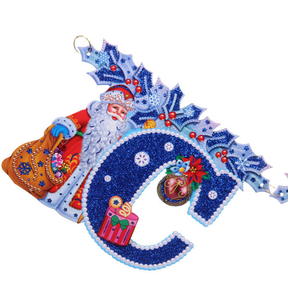 Гирлянда бумажная Новогодняя 2,6 м «Дружная компания»