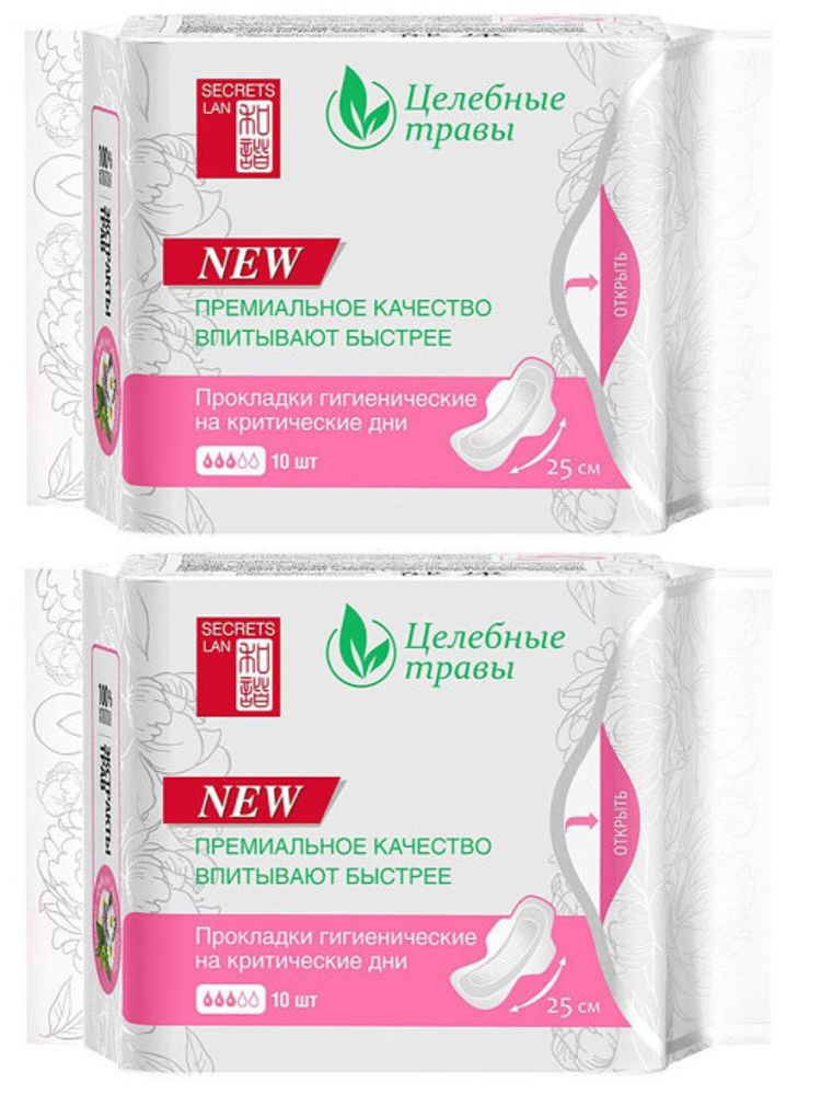 Secrets Lan прокладки Целебные травы 3 капли, 3 капли 10 шт 2 уп