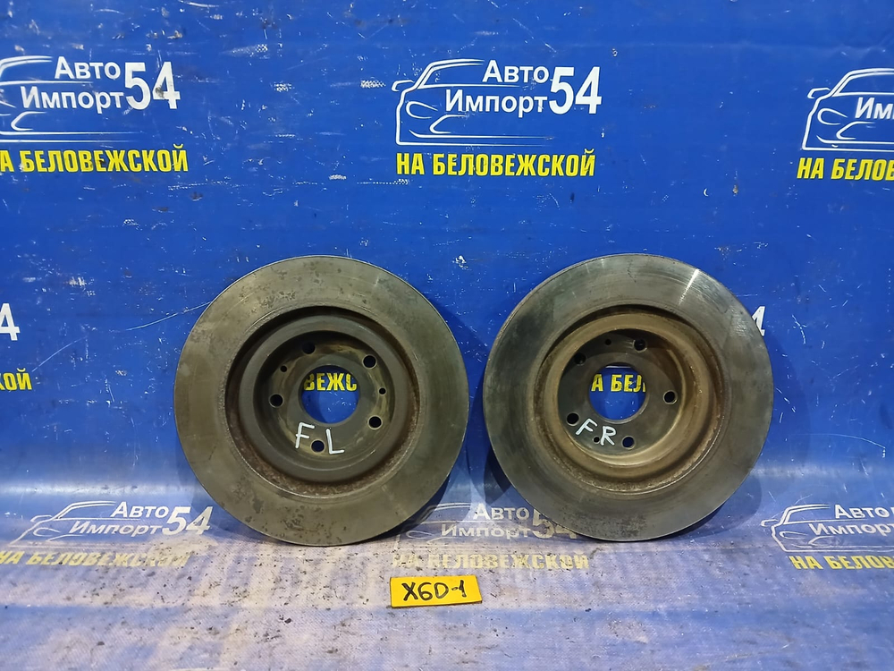 Диск тормозной передний LIFAN X60 2013