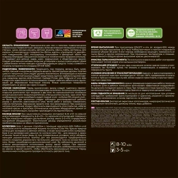 Краска для стен и потолков интерьерная Dufa Premium Home Acrylic matt матовая база 1