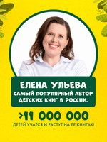 Приключения машинок. Экскаватор помогает малышам