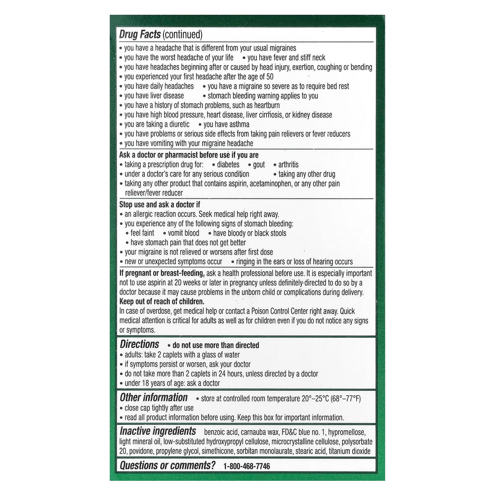 Excedrin, средство от мигрени, 200 капсул