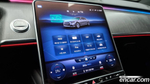 Mercedes-Benz S-Class W223 S400 d 4MATIC (08.2022)