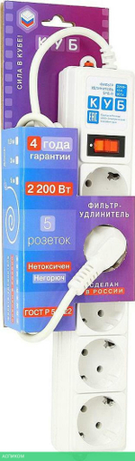 Сетевой фильтр Power Cube SPG-B-6-White 1.9 м