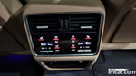 Porsche Cayenne (PO536) 3.0 Coupe (07.2020)