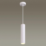 3873/1L HIGHTECH ODL19 405 белый Подвесной светильник GU10 1*50W 220V KIKO