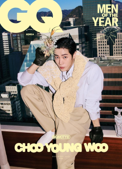 публикация GQ - 2025.12 CHOO YOUNG WOO