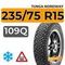 Tunga Nordway 235/75 R15 109Q шип.