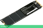 SSD диск KingPrice 480GB (KPSS480G1)