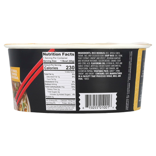 Snapdragon Foods, Курица фо, 60 г (2,1 унции)