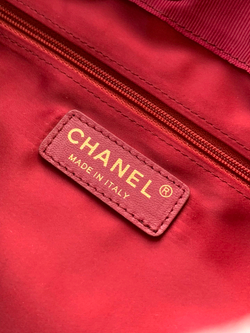 Chanel Backpack 30 cm