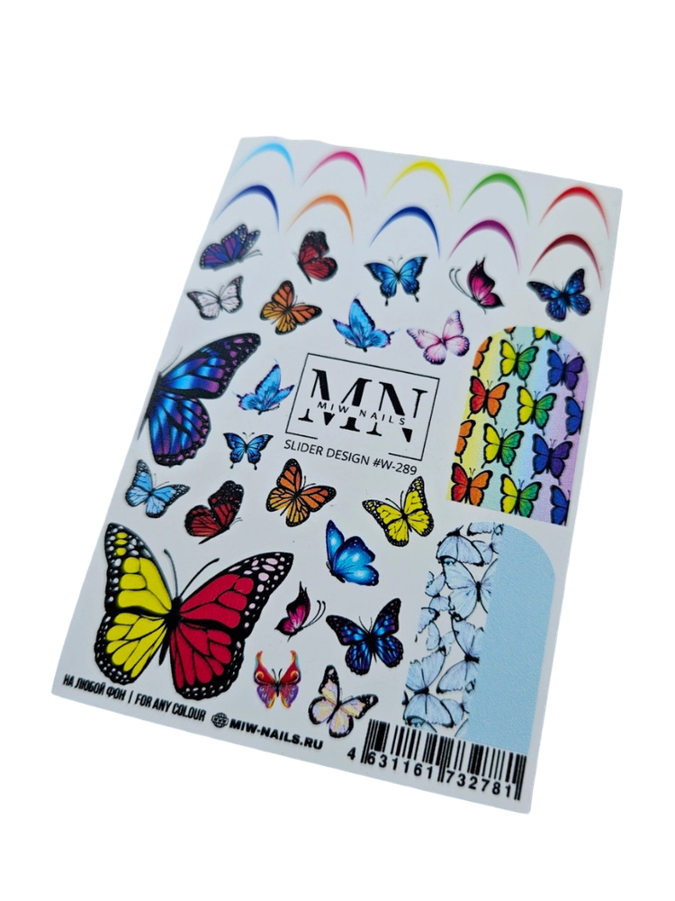 Слайдеры W-289 MIW NAILS
