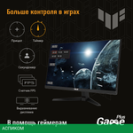 Монитор Asus 23.8" TUF Gaming VG249Q3A