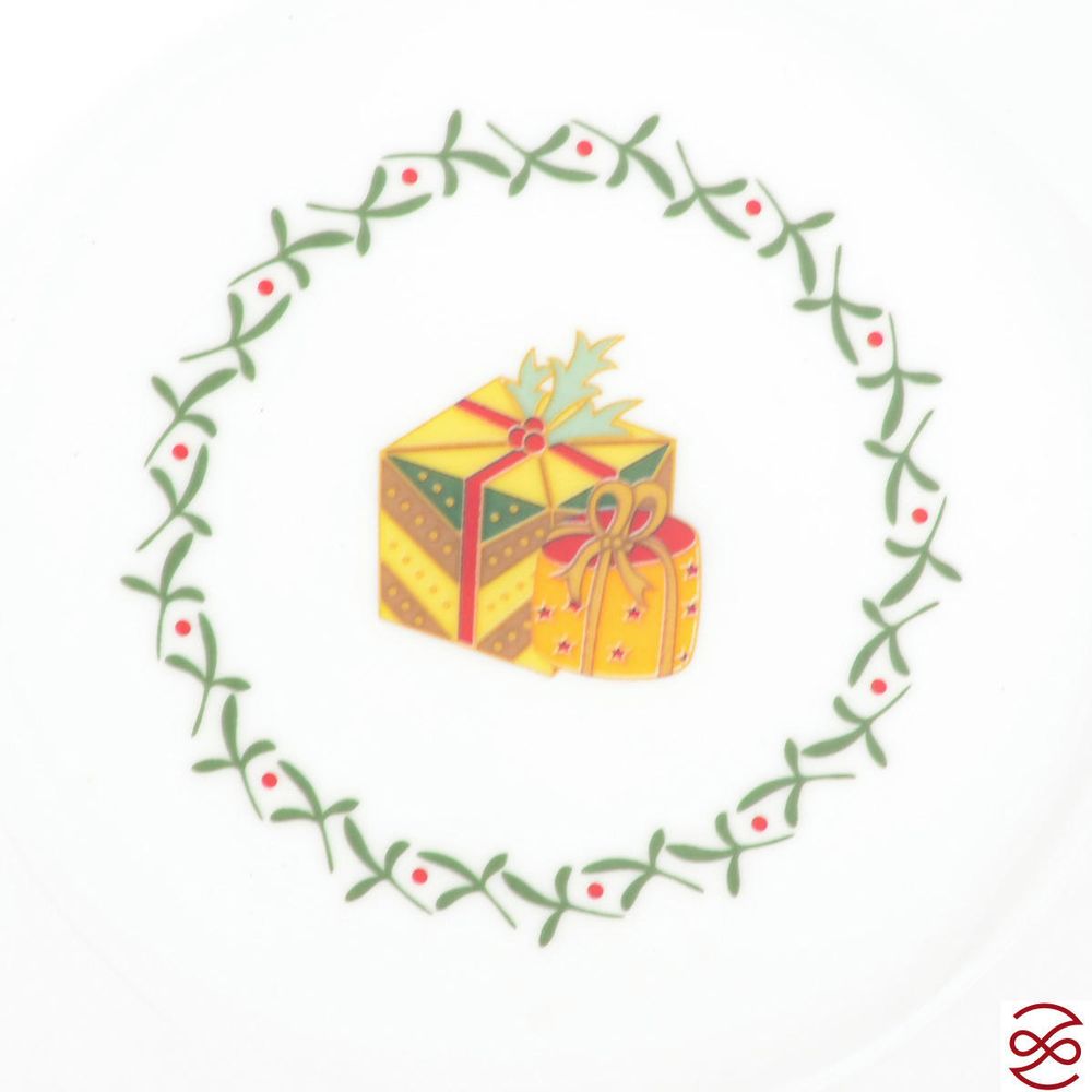 Салатник Repast Magic time 23 см