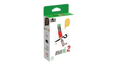 ИлиТо 2