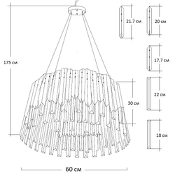 Люстра Garda Decor 62GDW-8901-600