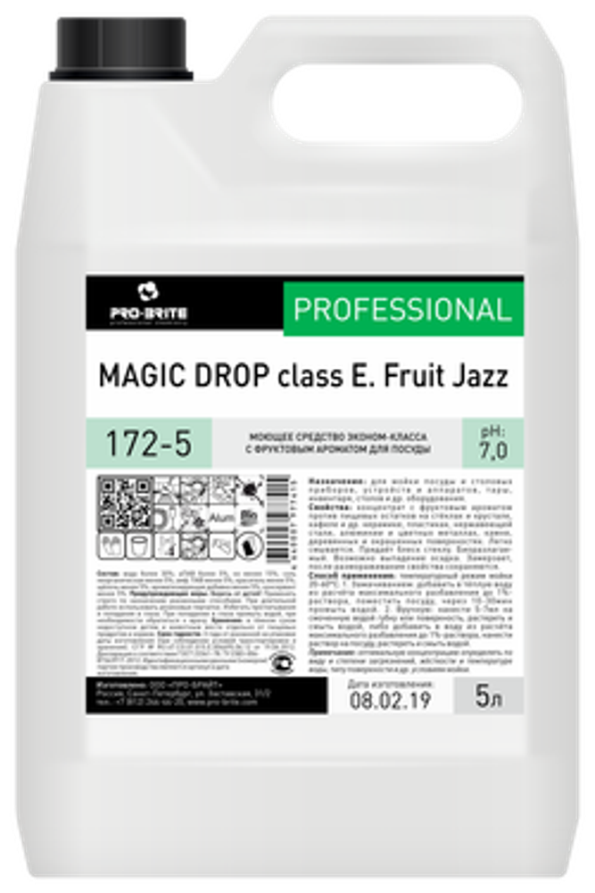 MAGIC DROP class E. Apricot