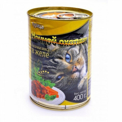Ночной охотник для кошек Курица в ЖЕЛЕ 415гр