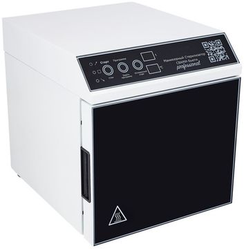 Сухожаровой шкаф Свами-Бьюти ГП 10 PRO 300Вт