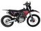Мотоцикл PITONMOTO MX3 PR300 21/18 ENDURO