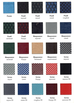 Кресло для персонала Meтро new gtpp (Самба) люкс