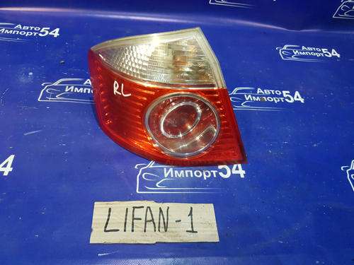 Стоп левый LIFAN BREEZ 2008