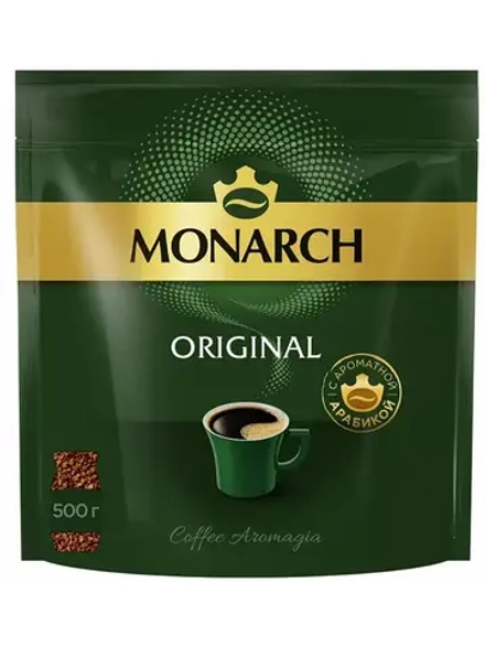 Монарх Кофе растворимый Оригинал, пакет, 500г. Monarch