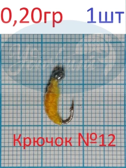 Мормышка безнасадочная "Мормыш"