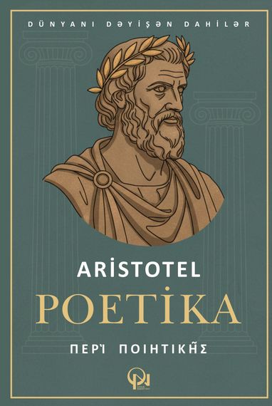 Poetika