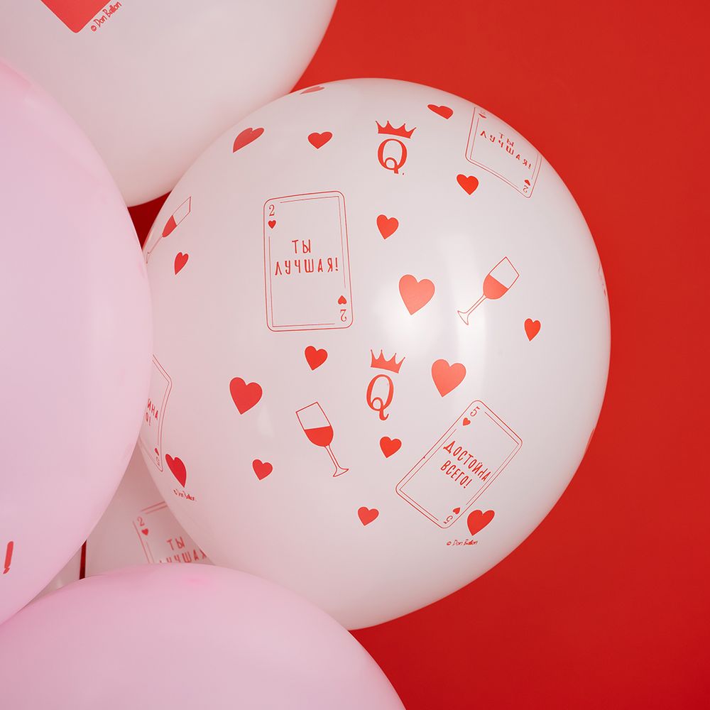 Шар (12''/30 см) Королева, Ассорти, пастель, 5 ст, 25 шт.