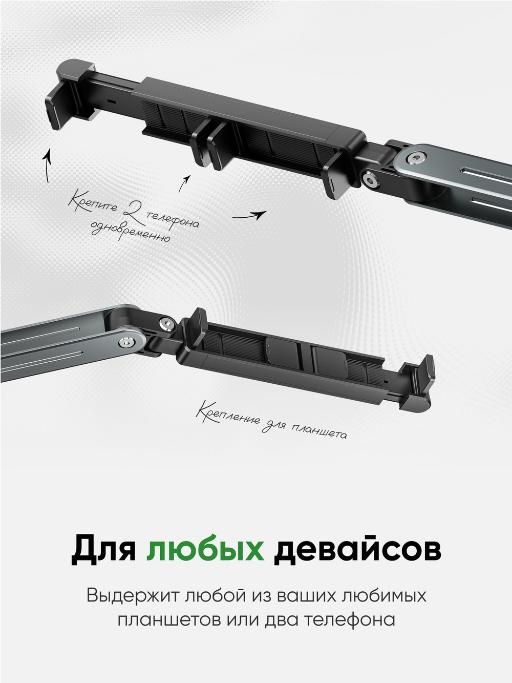 Напольная подставка для планшетов BLESSTEC P76